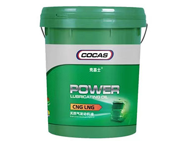 CNG  LNG 天然氣發(fā)動機(jī)油