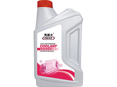 全有機發(fā)動機冷卻液