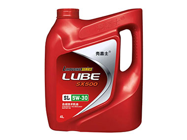 SX500  SL5W-30 合成技術(shù)機油  4L