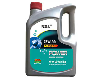API GL-4 全合成齒輪油