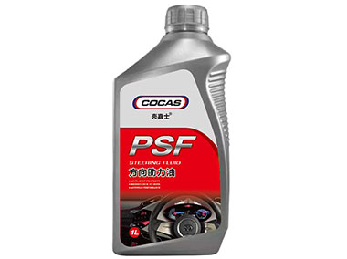 PSF  方向助力油